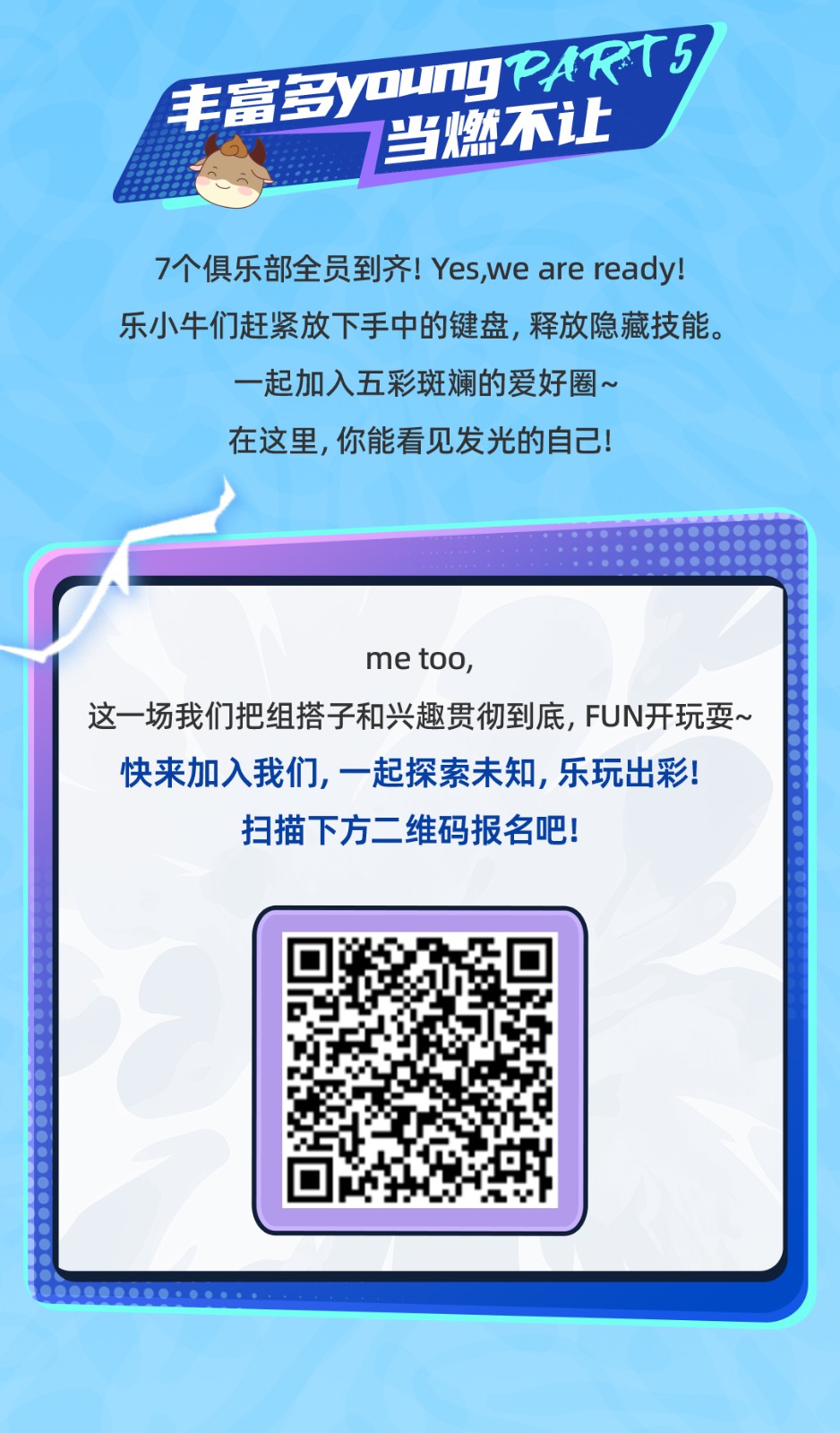 1725337052539039.jpg