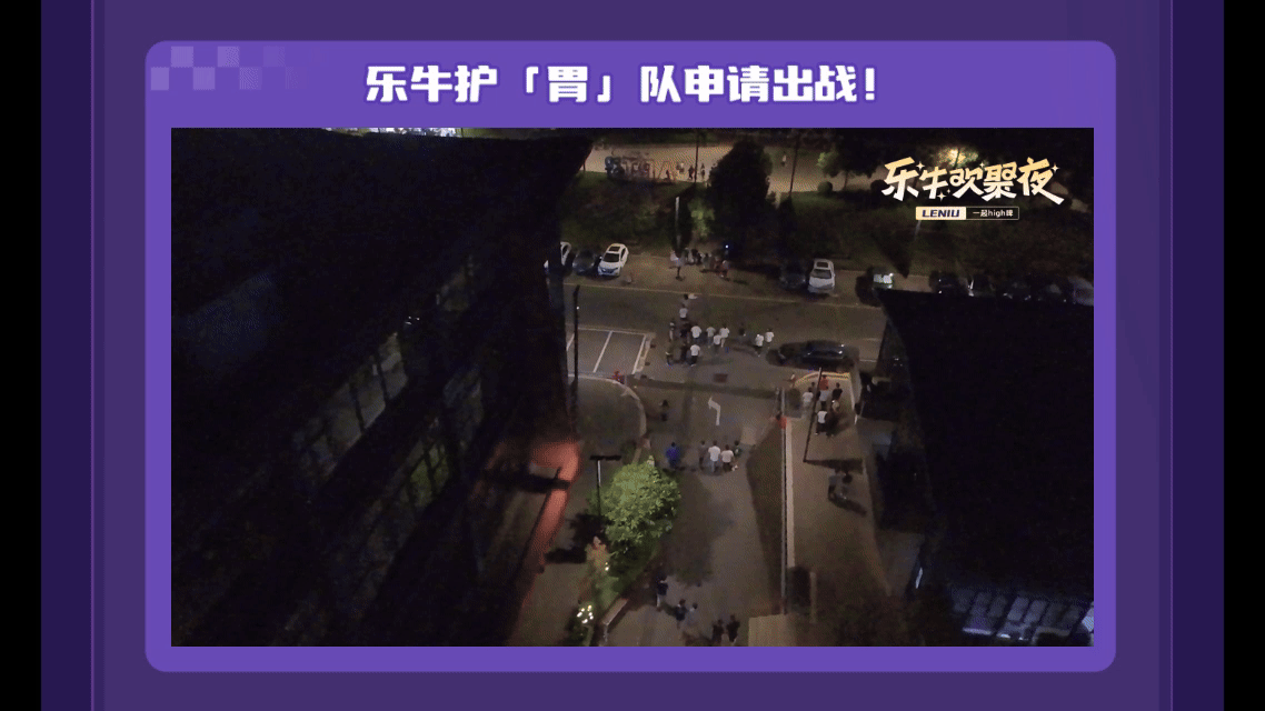 1730886433485469.gif